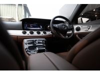 Mercedes Benz E350e Plug in Hybrid 2017 รูปที่ 14